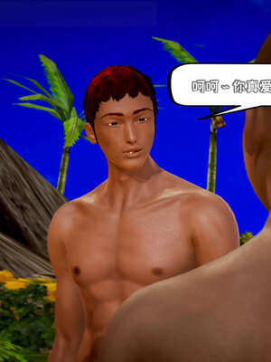 [死神]我的黑帮生涯14_14_635