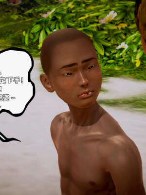 [死神]我的黑帮生涯14_14_637