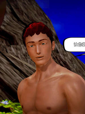 [死神]我的黑帮生涯14_14_638