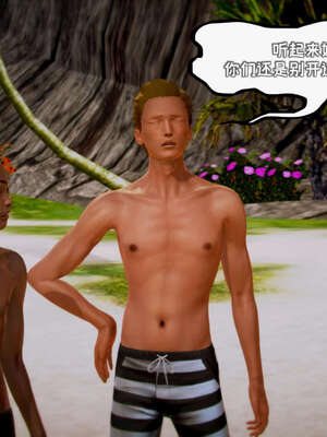 [死神]我的黑帮生涯14_14_640