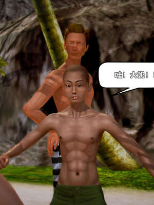 [死神]我的黑帮生涯14_14_642