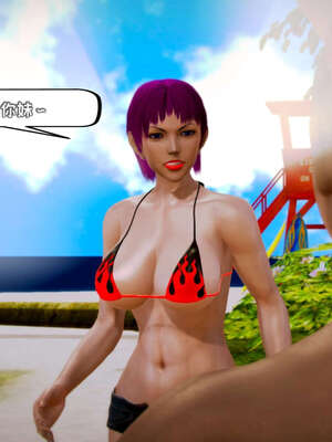 [死神]我的黑帮生涯14_14_643