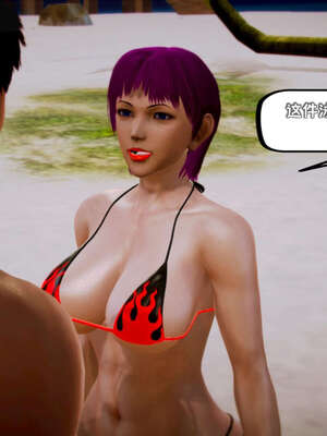 [死神]我的黑帮生涯14_14_644