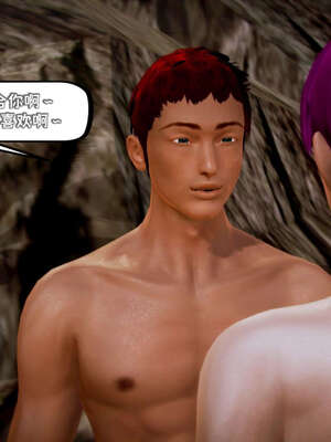 [死神]我的黑帮生涯14_14_645