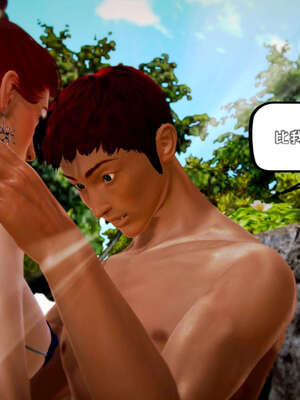 [死神]我的黑帮生涯14_14_651