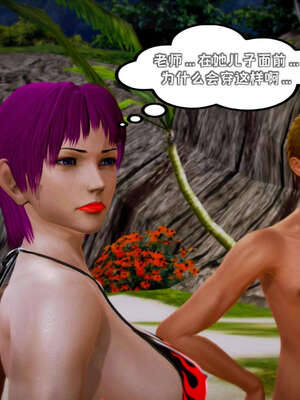 [死神]我的黑帮生涯14_14_655