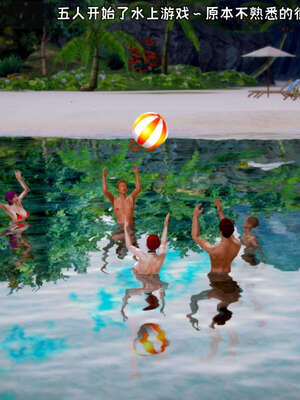 [死神]我的黑帮生涯14_14_656