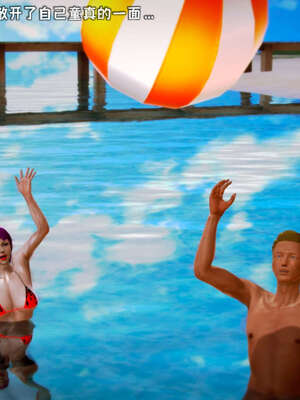 [死神]我的黑帮生涯14_14_657