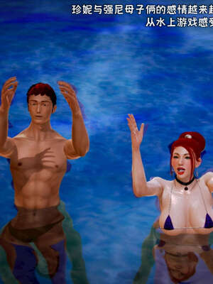 [死神]我的黑帮生涯14_14_659