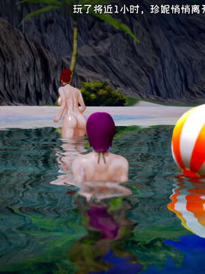 [死神]我的黑帮生涯14_14_660