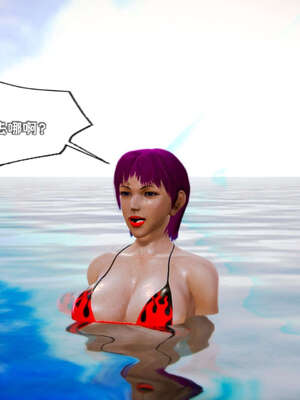 [死神]我的黑帮生涯14_14_661