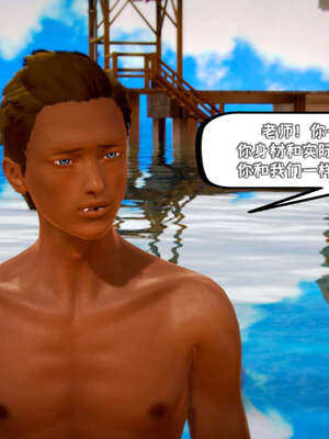 [死神]我的黑帮生涯14_14_663