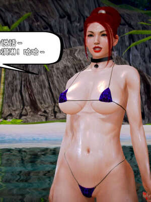 [死神]我的黑帮生涯14_14_664