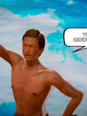 [死神]我的黑帮生涯14_14_665