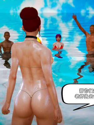 [死神]我的黑帮生涯14_14_667