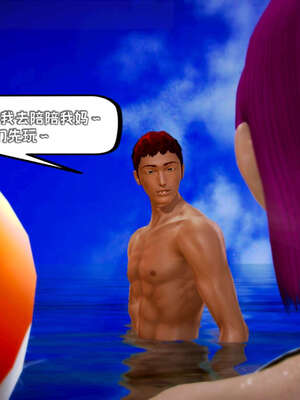 [死神]我的黑帮生涯14_14_668