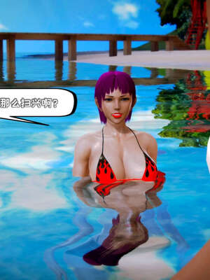 [死神]我的黑帮生涯14_14_669