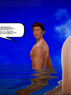 [死神]我的黑帮生涯14_14_675