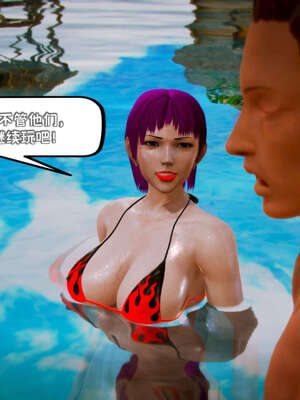 [死神]我的黑帮生涯14_14_676