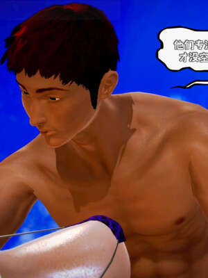 [死神]我的黑帮生涯14_14_682