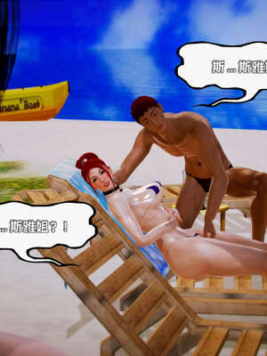 [死神]我的黑帮生涯14_14_685