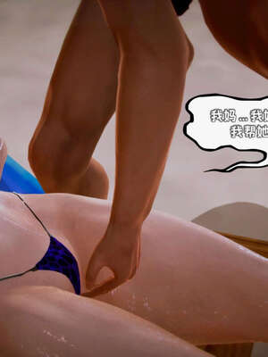 [死神]我的黑帮生涯14_14_688