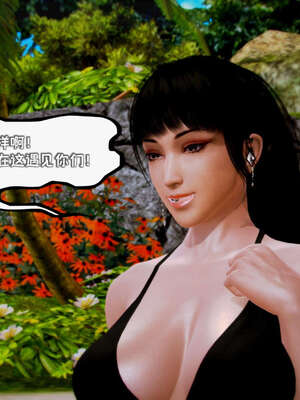 [死神]我的黑帮生涯14_14_689