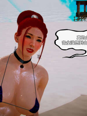 [死神]我的黑帮生涯14_14_690