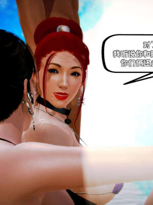 [死神]我的黑帮生涯14_14_693