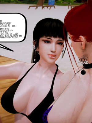 [死神]我的黑帮生涯14_14_694