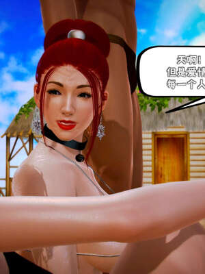 [死神]我的黑帮生涯14_14_695