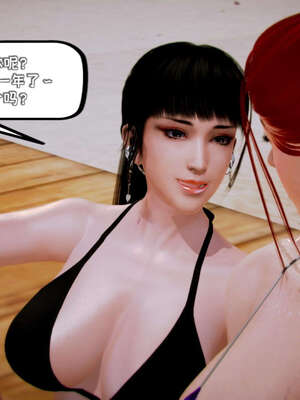 [死神]我的黑帮生涯14_14_696