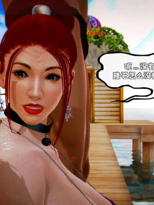 [死神]我的黑帮生涯14_14_697