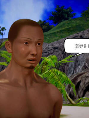 [死神]我的黑帮生涯14_14_701