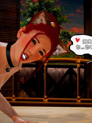 [死神]我的黑帮生涯15_113