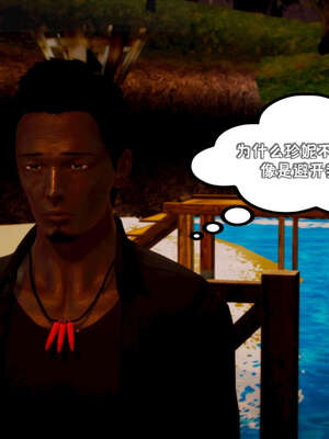 [死神]我的黑帮生涯15_130