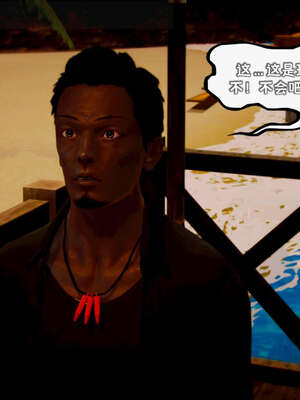 [死神]我的黑帮生涯15_132