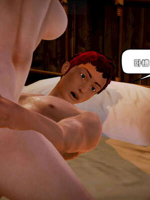 [死神]我的黑帮生涯15_137