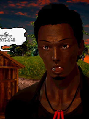 [死神]我的黑帮生涯15_150