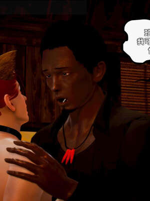 [死神]我的黑帮生涯15_166