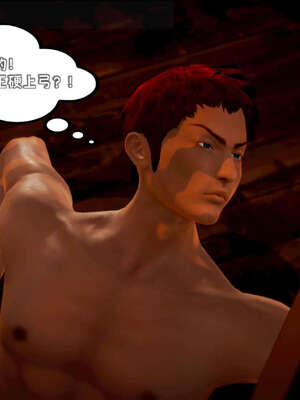 [死神]我的黑帮生涯15_169