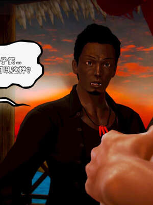 [死神]我的黑帮生涯15_174