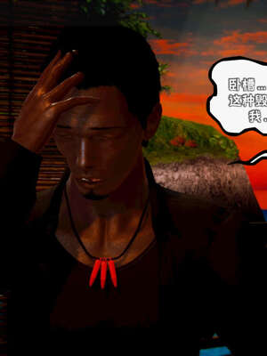 [死神]我的黑帮生涯15_181