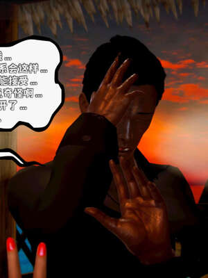 [死神]我的黑帮生涯15_183