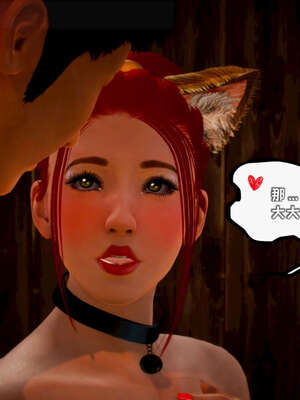 [死神]我的黑帮生涯15_190