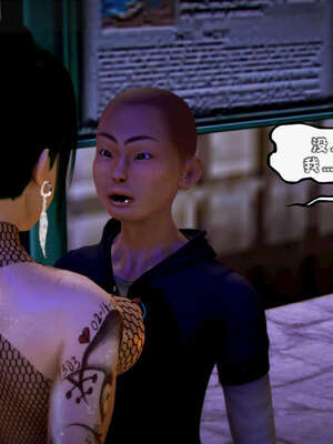 [死神]我的黑帮生涯15_202