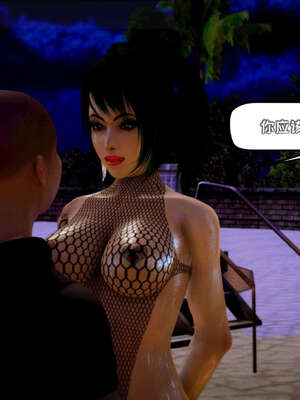 [死神]我的黑帮生涯15_203