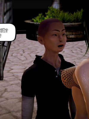 [死神]我的黑帮生涯15_204