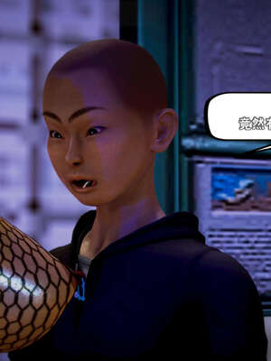 [死神]我的黑帮生涯15_206