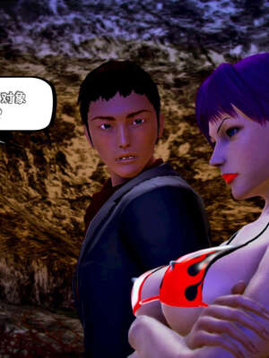 [死神]我的黑帮生涯15_221